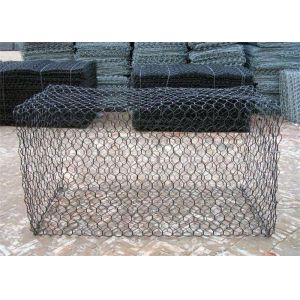 China 2*1*1m Retaining Wall 60*80mm Gabion Wire Mesh wholesale