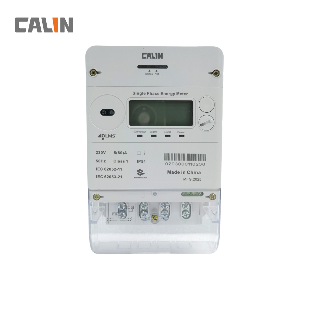 China Commercial Single Phase Power Meter Multi - Function Smart Electric Meters wholesale