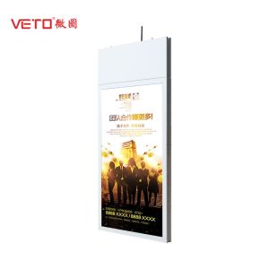 China Super Thin LCD Advertising Display 43 Inch Double Sided Ceiling Mounted on sale