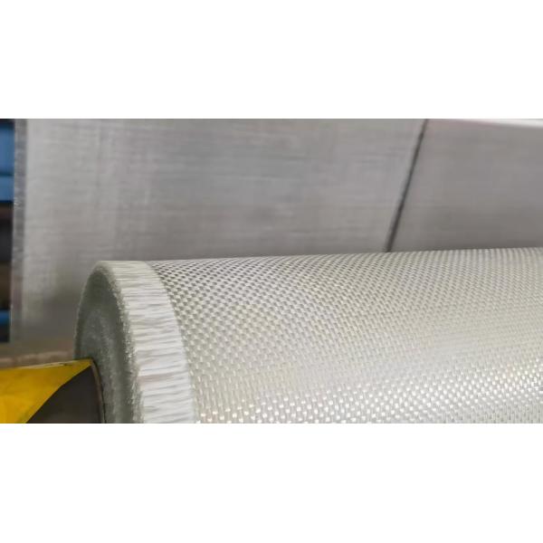 Glass Woven Roving product image