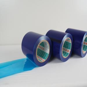 China Dental Medical Barrier Film Blue Anti Cross Infection Dental X Ray Film For Dental Treatment wholesale