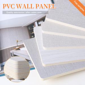 China Formaldehyde-Free And Environmentally Friendly Bamboo Wood Fiber Fabric Wall Panel wholesale
