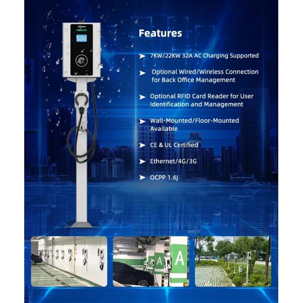 AC Electric EV Charging Station Vehicle Chargers 7 - 22kw Wall Charger TYPE2