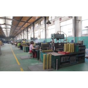 Chongqing Hanfan Technology Co., Ltd.