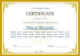 Beijing Silk Road Enterprise Management Services Co.,LTD Certifications