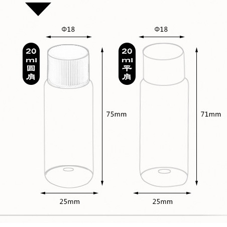 Non Spill Plastic Tube Bottles , 20ml Capacity Plastic Shampoo Bottles With Pump