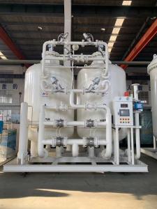 China 99.999 PSA Hydrogen Generator On Chemical Tanker wholesale