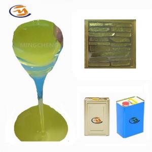 China Ratio 1:1 PU Rubber Concrete Stamp Casting Liquid Polyurethane Rubber on sale