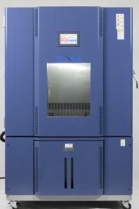 China Programmable Controlled Temperature Humidity Test Chamber Software Self Diagnostic System on sale