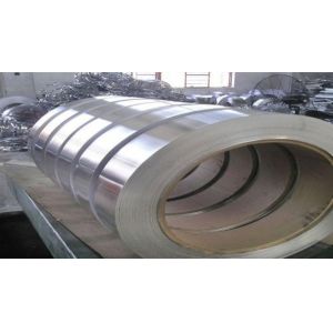 China 5000SeriesAluminum Coil wholesale