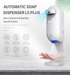 Intelligent Sensing Automatic Soap Dispenser Non Contact Induction Liquid Output