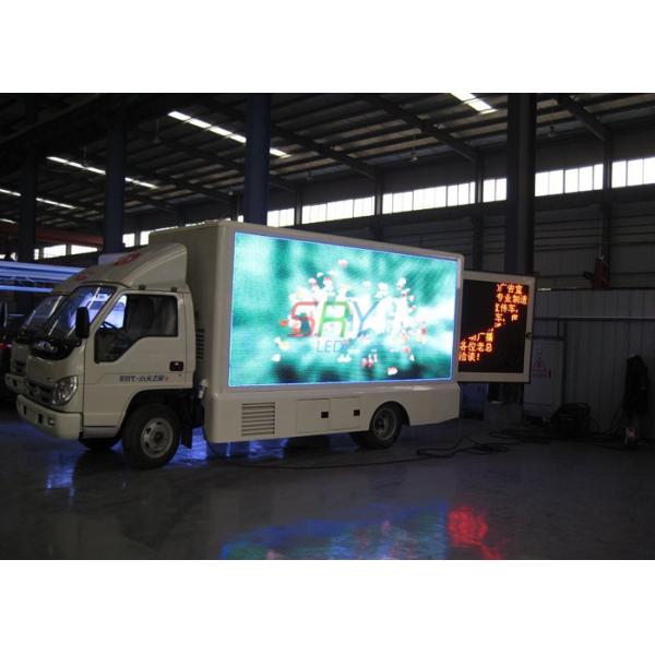 DIP346 Truck Mounted LED Screen , mobile billboard trucks Light weight