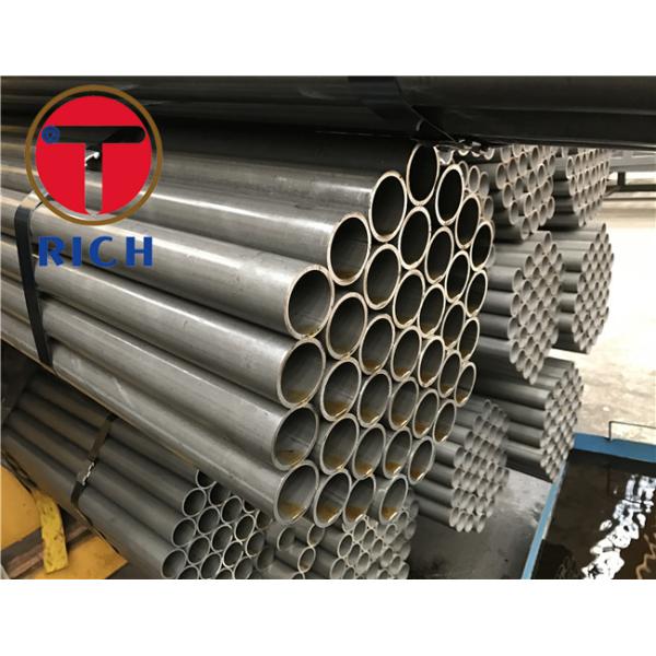 High Precision Steel Tubes