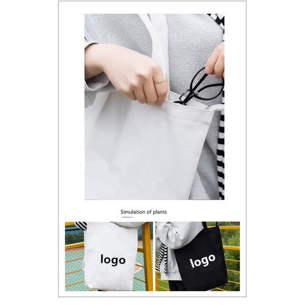 Environmental friendly go out shopping bag simple large capacity canvas tote bag