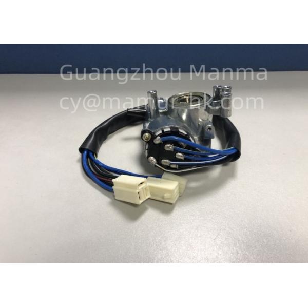 Car Lock Cylinder Set ISUZU Truck Parts For NKR JMC 8-97088277-0