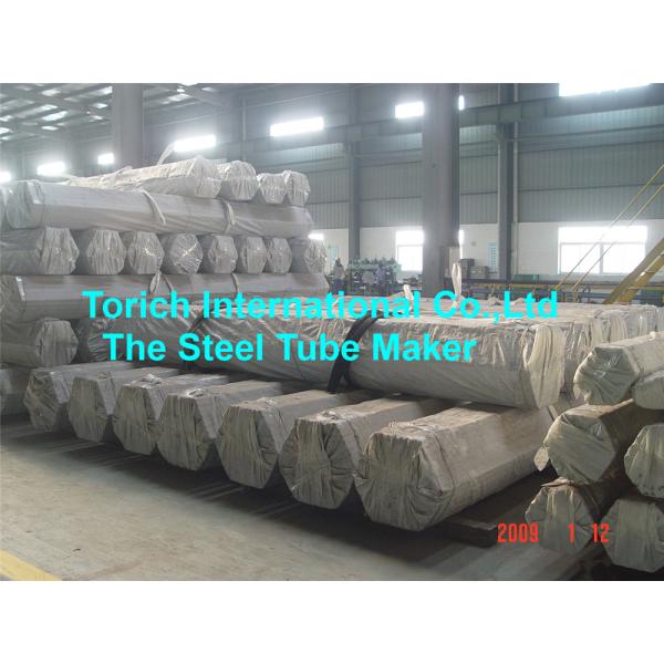 Thin Wall 304L / 316 / 316L Precision Steel Tube Seamless Steel Pipe GB/T3089