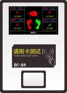 China Battery Smart Door Access Control , Fingerprint Smart Card Entry Systems wholesale