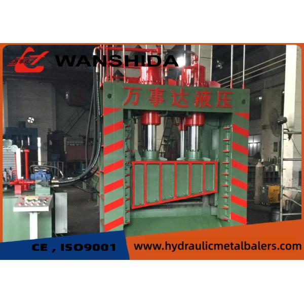 Hyd Gantry Metal Shear Machine 45 X 8kw Industrial Demolition Metal Shear Cutter