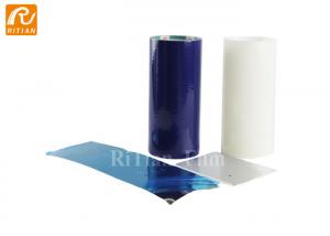 China Anti Scratch Protective Film , Clear Blue Surface Protection Sheet wholesale