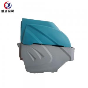 China Innovative Rotational Moulding Products / Precision Rotational Molding wholesale