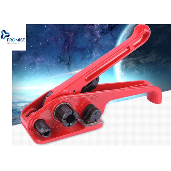 Quality Polyester Handheld Strapping Machine Round Tensioner Hand Tool B310 / B311 for sale