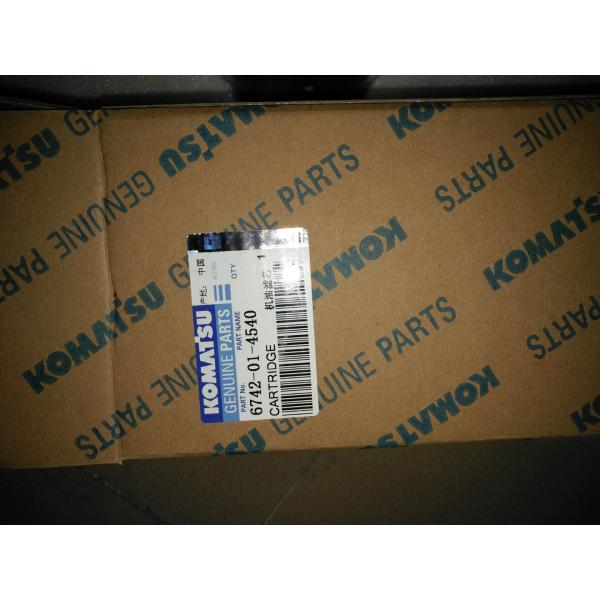 In Line Engine Oil Filter Yellow Caterpillar Oil Filters 1r-0716 1r-1808 275-2604