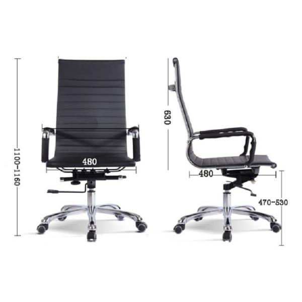 Ergonomic Black Leather Office Chair / Modern Swivel Computer Chair