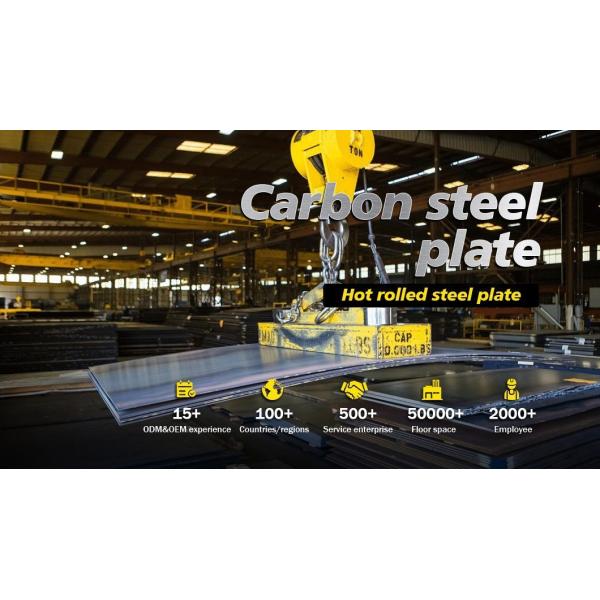 High Quality Wear Resistant Steel Sheet Price 10 mm 12mm 35mm Thickness Mild Carbon Steel Plate