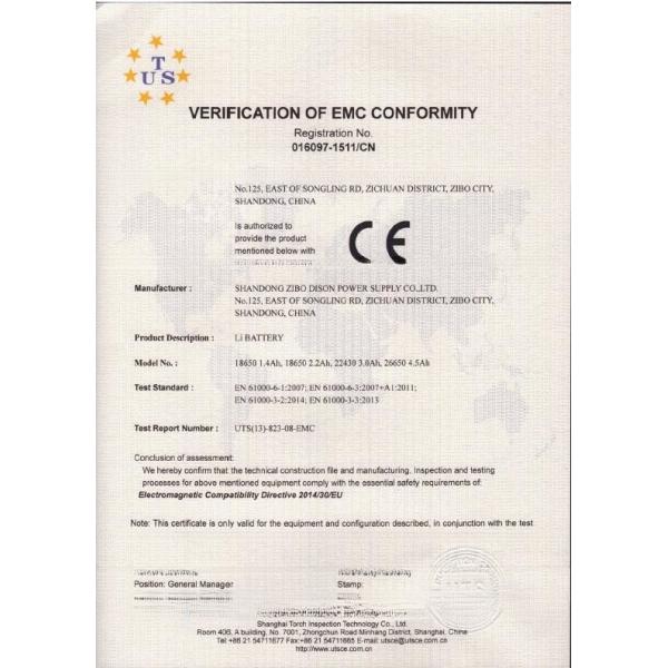6.4v 3.0Ah LiFePo4 Lithium Battery Pack for Solar Energy Storage and Emergency Lighting
