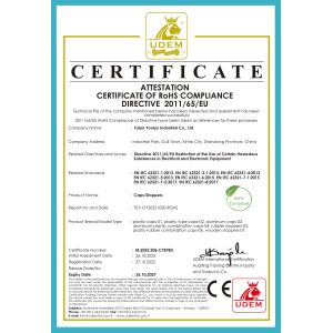 Shandong Yihua Pharma Pack Co., Ltd. Certifications