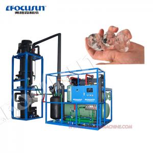 China Tube Ice Machine Ice Cube Machine With Easy And Hassle-Free Operation wholesale