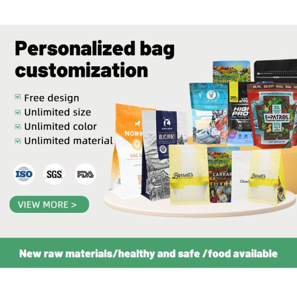 Custom Reusable Food Grade Stand up Pouch Flat Square Bottom Side Gusset Matt Coffee Packaging Bag