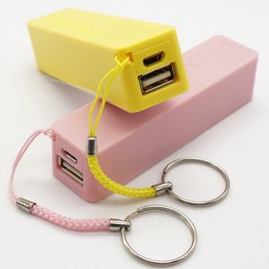 China 2200mAh mobile phone power bank keychain on sale