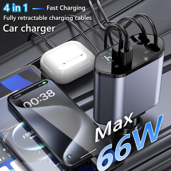 4IN1 Car Fast Charger USB Type C Cable For IPhone Huawei Samsung Cigarette Lighter