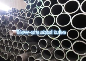 China 20MnV6 Alloy Pneumatic Cylinder Tubing wholesale
