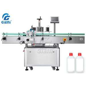 China 200BPM Round Bottle Labeling Machine Positioning Labeling Machine For Bottles 220V 50Hz on sale
