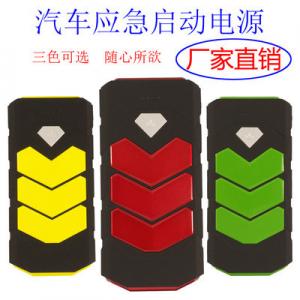 China 4 USB 10000mAh Car Battery Jump Starter Booster Battery Jump Pack on sale
