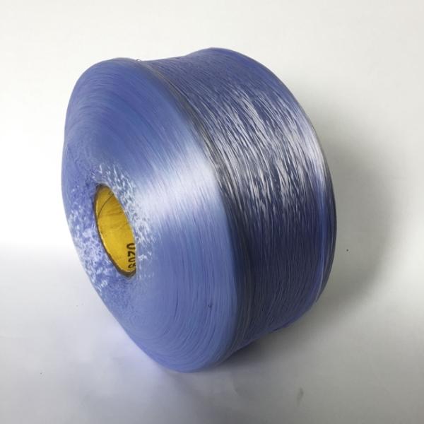 1350D Intermingled Polypropylene (PP) Multifilament Yarn — High-Tenacity, Anti