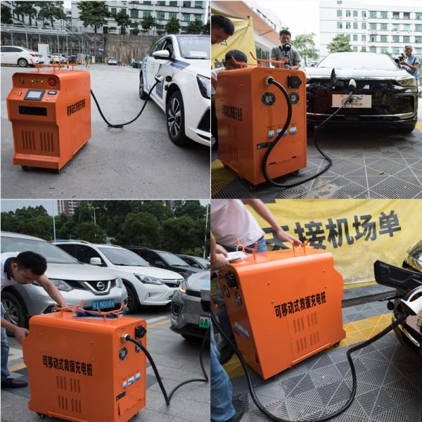 Mobile DC Portable EV Charger 11kwh Capacity 20kw Output For Electric Vehicle