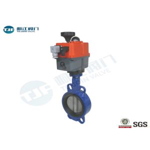 China 110V - 230V Electrically Operated Butterfly Valve Cast Steel Material Made on sale