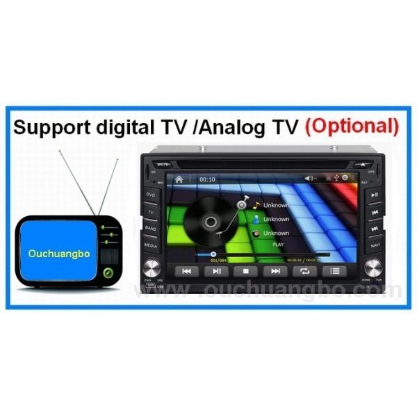 Ouchuangbo Nissan Sunny /Navara /Micra car stereo with radio TV bluetooth mp4 player OCB-2613