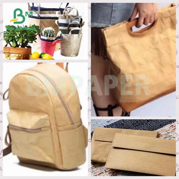 Washed 0.55mm Brown Washable Paper Sustainable Packaging Paper