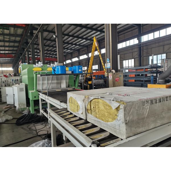 China Rock Wool Production Line Stone Wool And Mineral Wool Plant