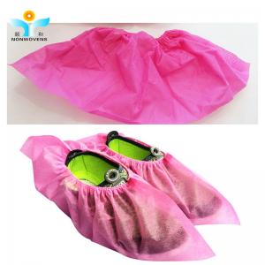 China Soft And Breathable Disposable Shoe Covers Non Woven Fabric Over Dustproof Anti Skid on sale