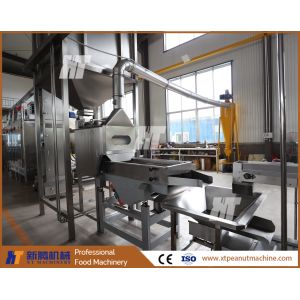 China Advanced Split Peanut Blanching Machine Nut Processing Equipment 800-1000kg/H on sale