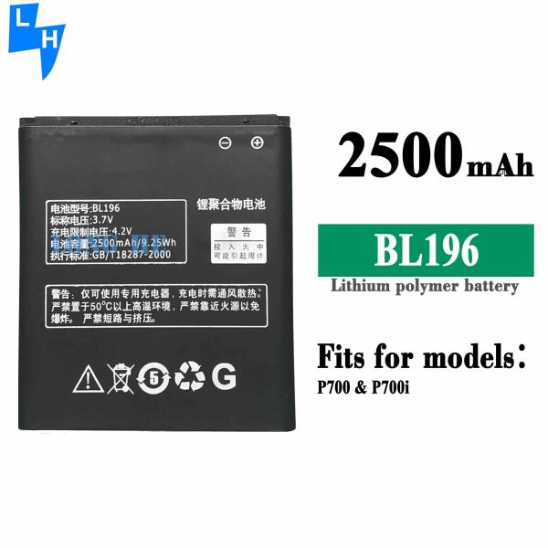 BL196 Battery Replacement for Lenovo P700 P700I Phone 3.7V 2500mAh Lithium Battery
