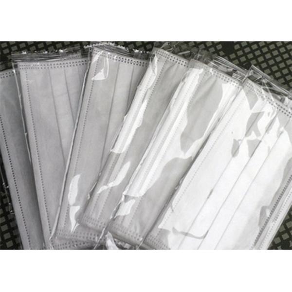 Disposable individual pack bfe 95 protective meltblown filtration 3ply face mask for daily use civil for kids and adult