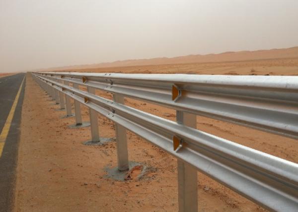 Quality Hot Dip Galvanized W Beam Highway Guardrail Easy Install High Safety Performance for sale