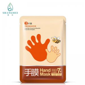 China Arbutin Hydrolyzed Silk Honey Moisturizing Hand Mask Whitening Peeling Antibacterial on sale