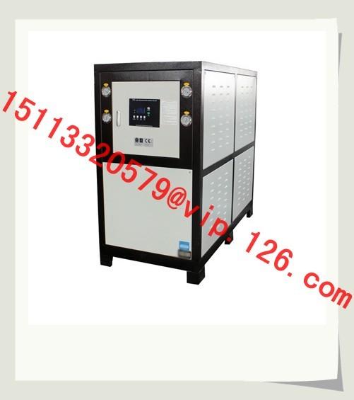 Quality 20HP Water cooled industrial water chiller for injection molding machine/water cooled chillers price for sale